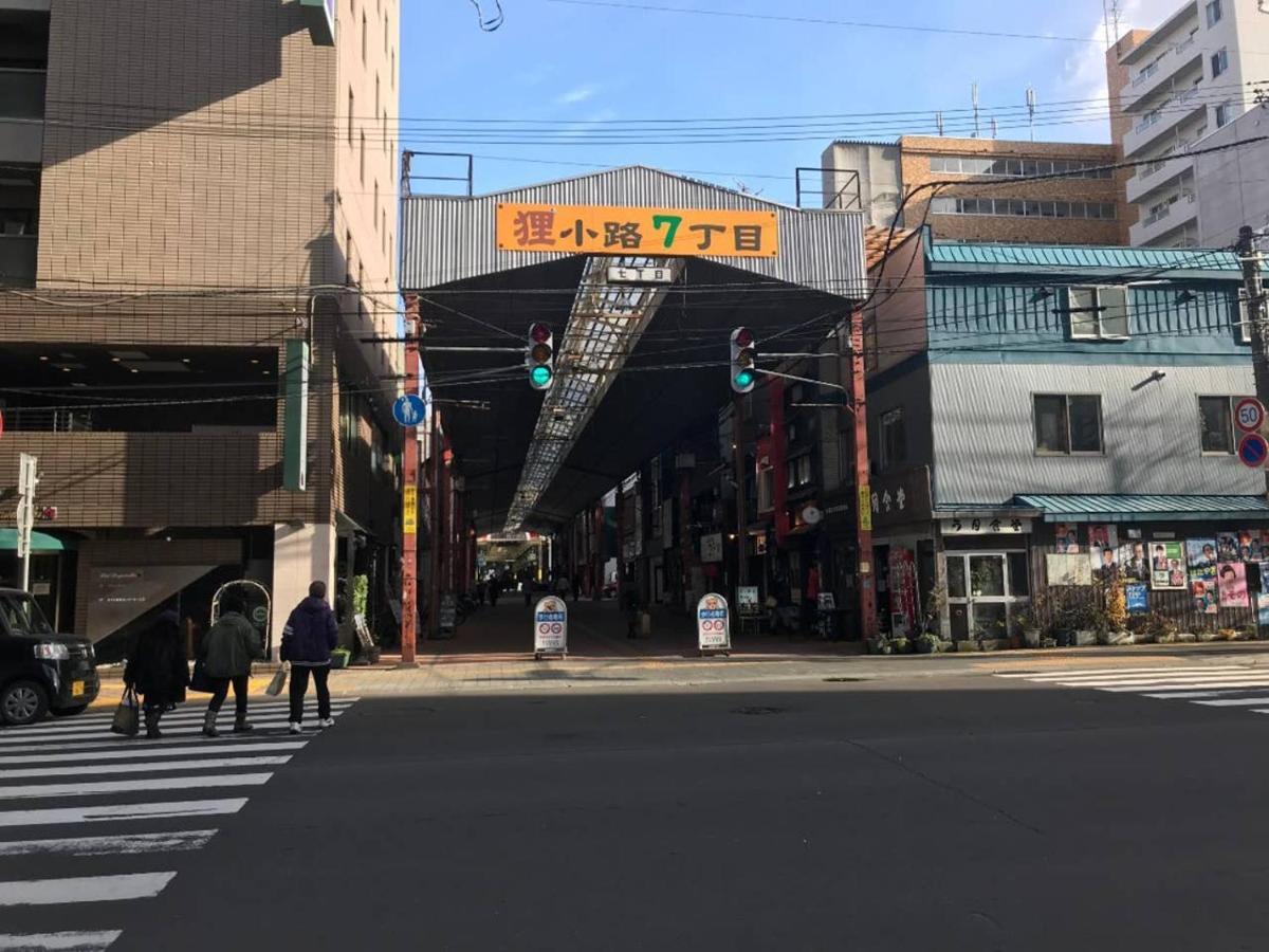 Momo Premium 302 Apartment Sapporo Exterior photo