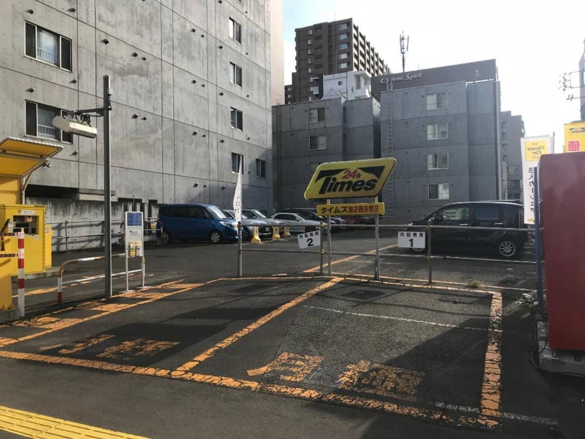 Momo Premium 302 Apartment Sapporo Exterior photo